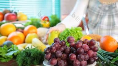 背景是厨房里的新鲜水果和蔬菜